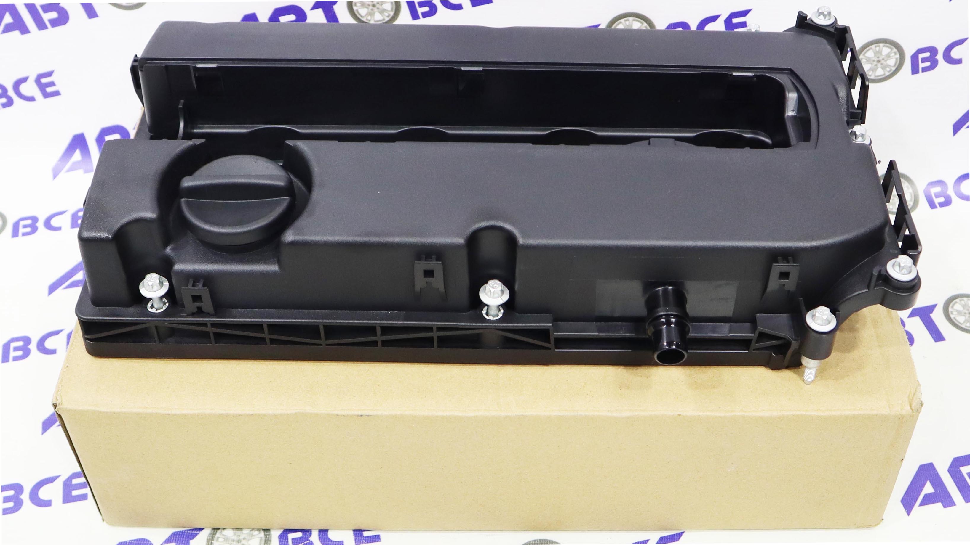 Крышка клапанов (клапанная крышка) Cruze 1.6-1.8 ,Aveo T 300, Aveo 1.4 (101лс.) SAT